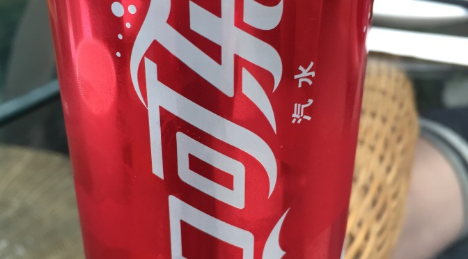 Mundane Monday: Chinese Coke