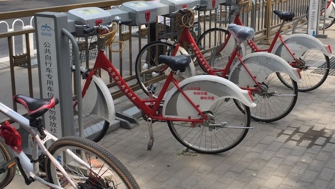 Mundane Monday: Bicycles in Beijing